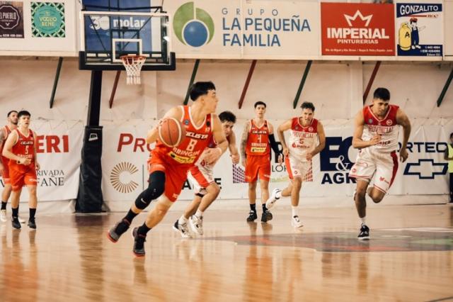 Rosario de playoffs